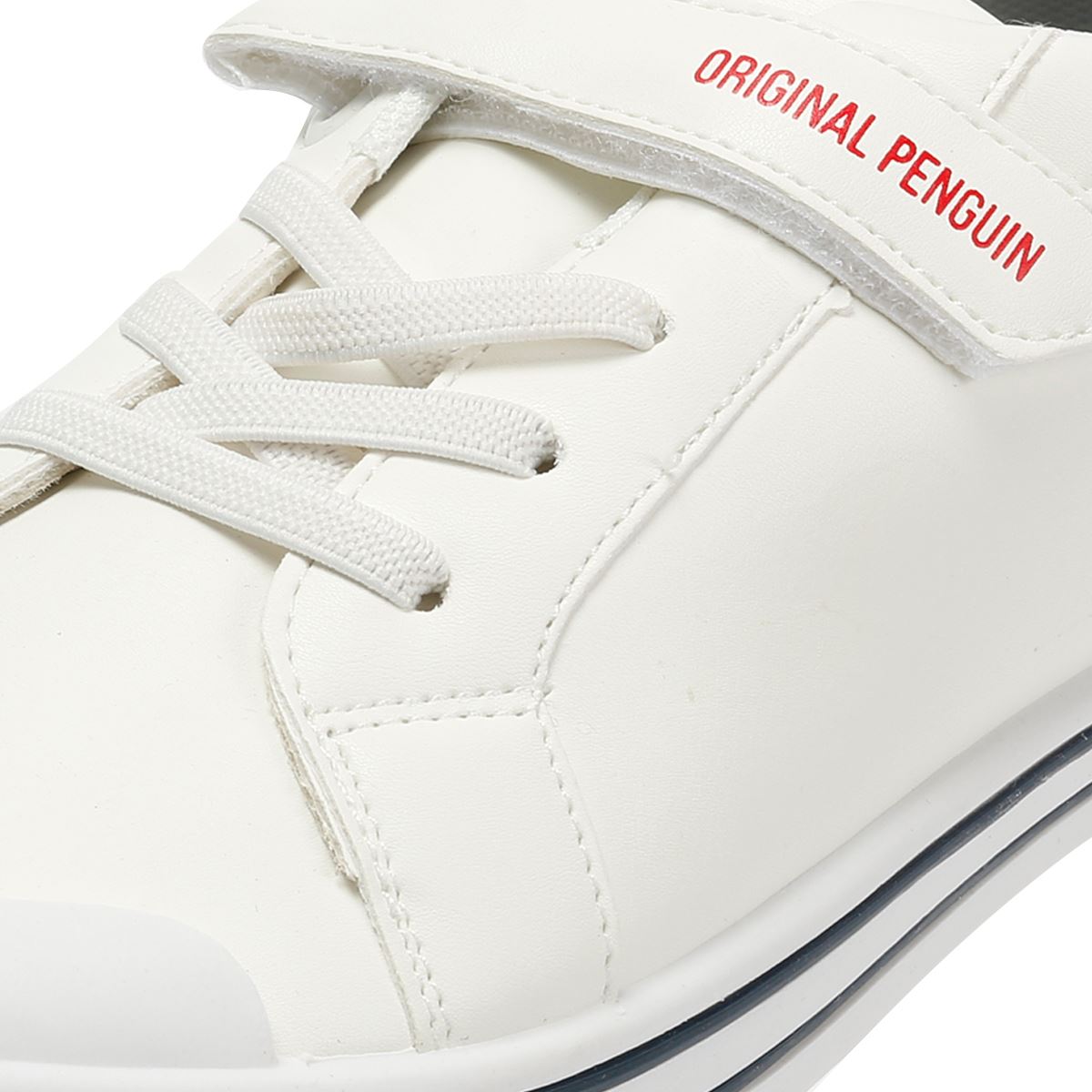 Penguin Junior Rainbow Baskets Blanches