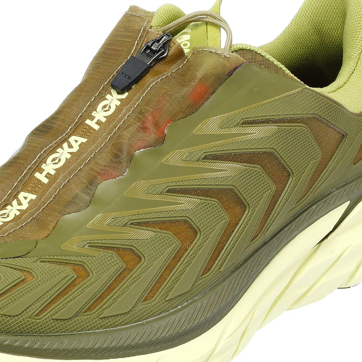 Hoka Project Clifton Baskets En Avocat / Citron Sombre