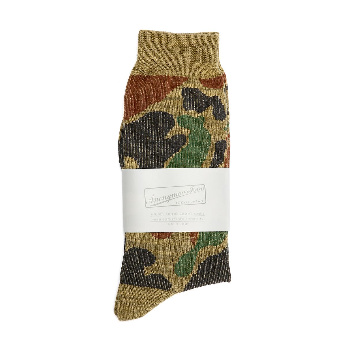 Anonymous Ism Camo Crew Chaussettes Hautes Jusqu'Au Mollet Pour Hommes De L'Armée