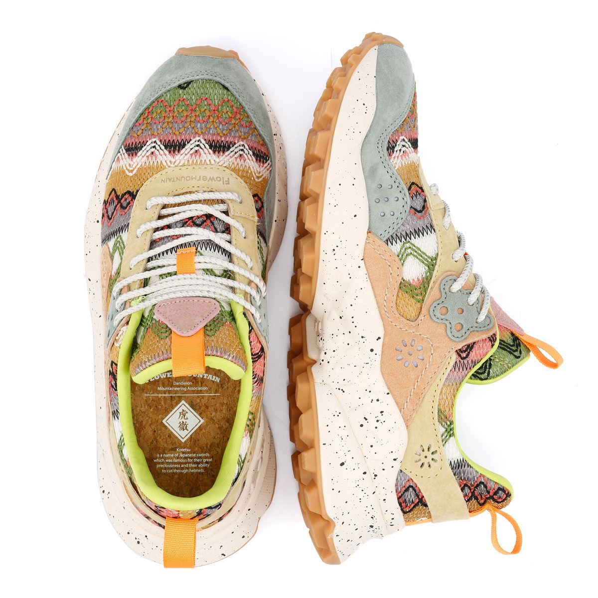 Flower Mountain Kotetsu Chaussures De Sport Pour Femme Vertes