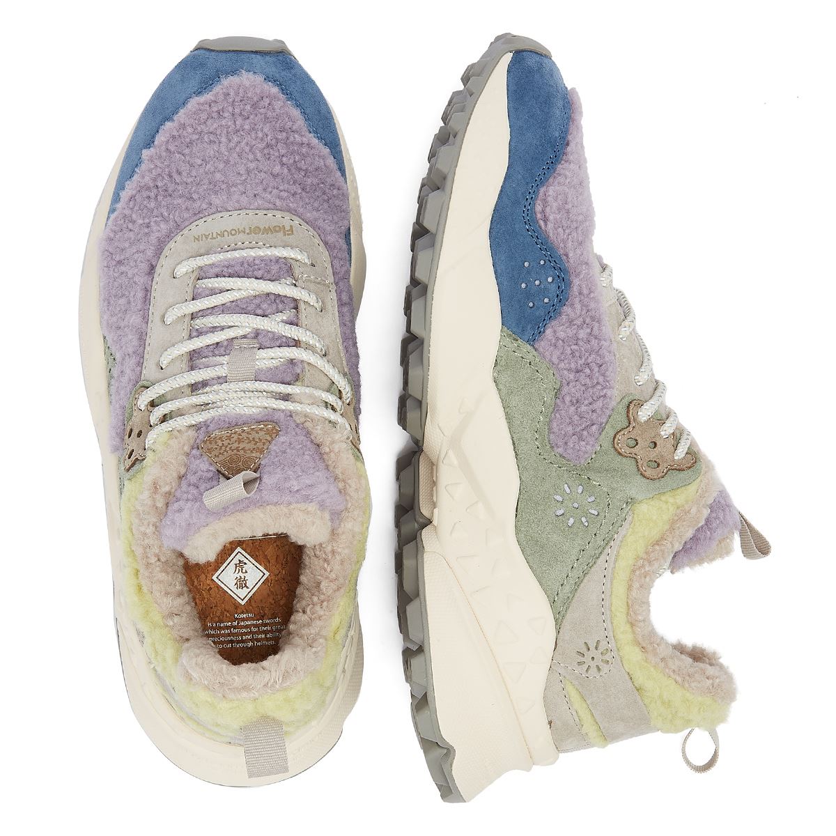 Flower Mountain Baskets Lilas Pour Femmes De La Marque Kotetsu