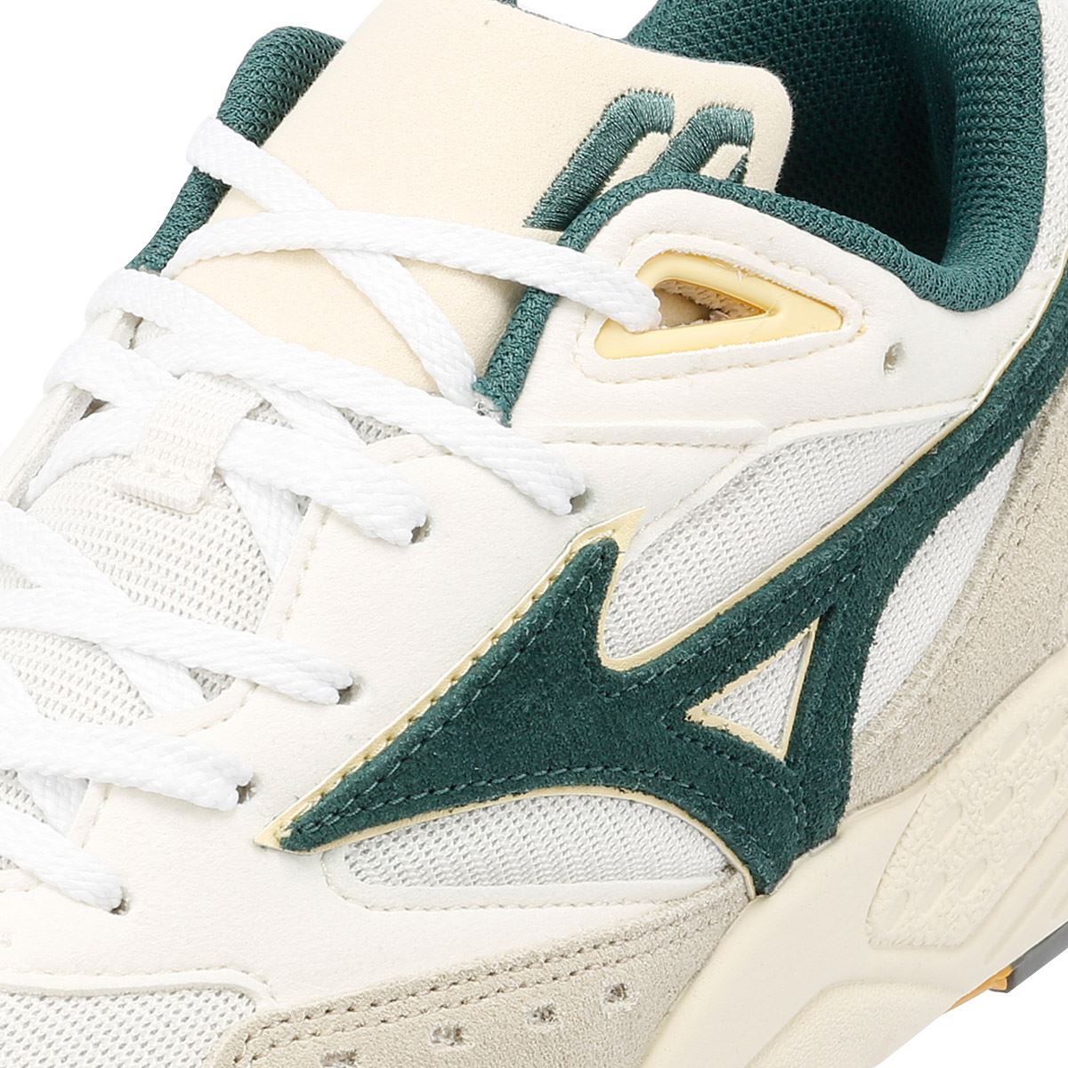 Mizuno Contender S Baskets En Daim Beige