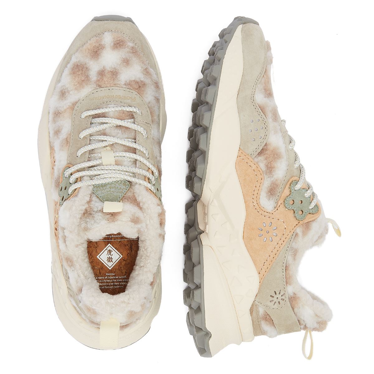 Flower Mountain Baskets Grises Pour Femmes De La Marque Kotetsu