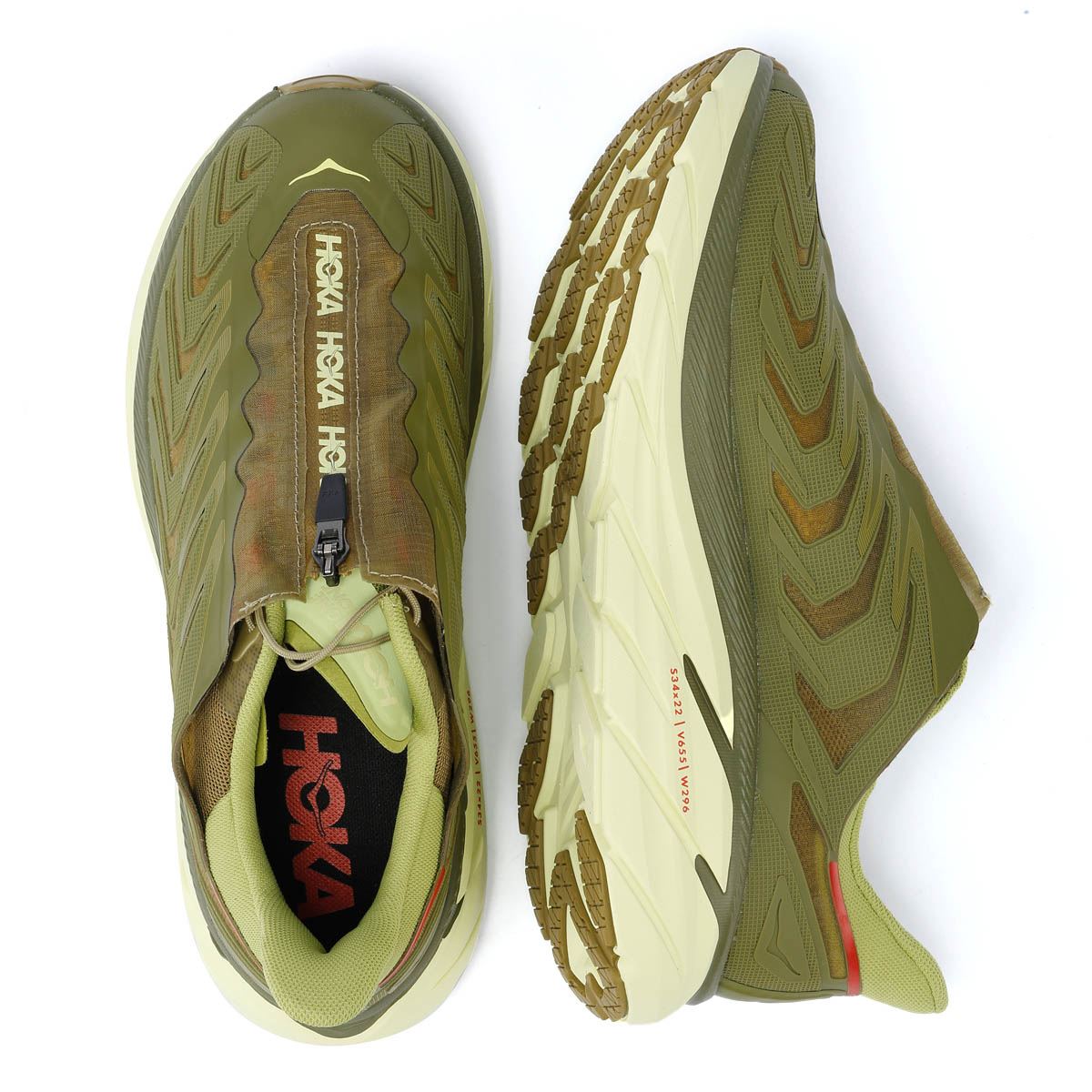 Hoka Project Clifton Baskets En Avocat / Citron Sombre